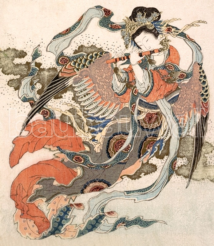 Asian Angel – Mystical Bird Karyobinga