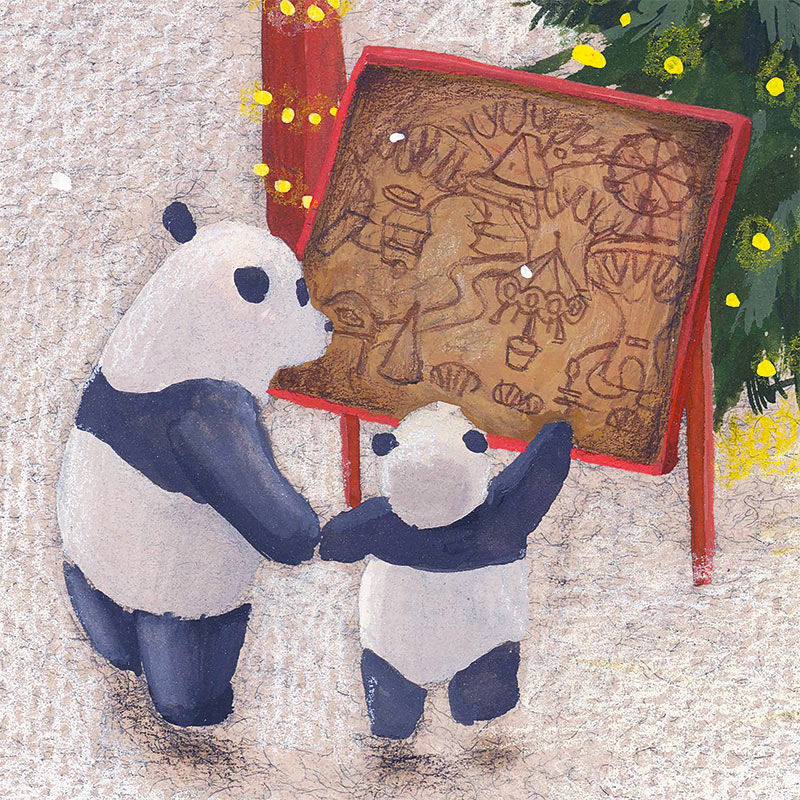 Pandade tivoli